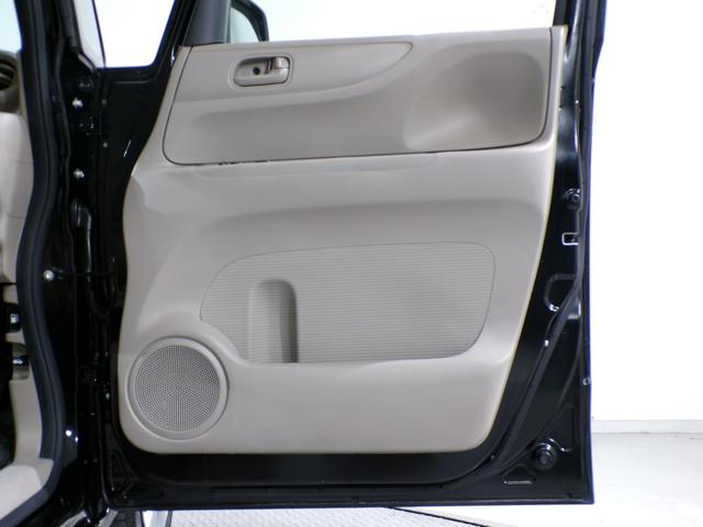 N-BOX G 前ドラレコスマートキー両側手動スライドドア スマキ- AUTOエアコン LED イモビライザー フロントベンチシート WエアB 禁煙車 エアB キーフリーシステム PW ドライブレコ-ダ- 横滑防止(25枚目)