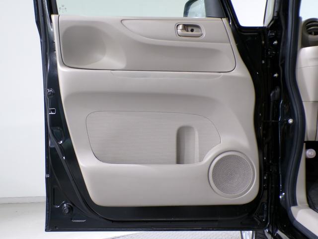 N-BOX G 前ドラレコスマートキー両側手動スライドドア スマキ- AUTOエアコン LED イモビライザー フロントベンチシート WエアB 禁煙車 エアB キーフリーシステム PW ドライブレコ-ダ- 横滑防止(26枚目)