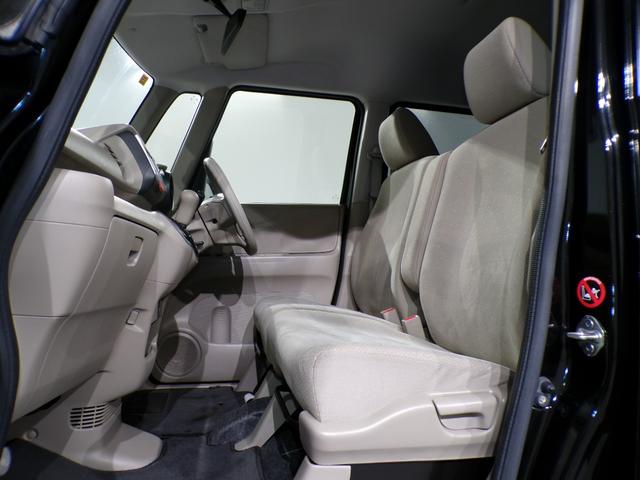 N-BOX G 前ドラレコスマートキー両側手動スライドドア スマキ- AUTOエアコン LED イモビライザー フロントベンチシート WエアB 禁煙車 エアB キーフリーシステム PW ドライブレコ-ダ- 横滑防止(28枚目)