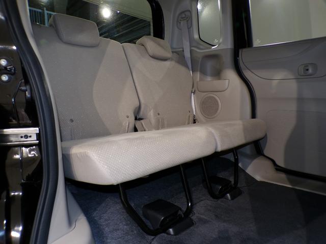 N-BOX G 前ドラレコスマートキー両側手動スライドドア スマキ- AUTOエアコン LED イモビライザー フロントベンチシート WエアB 禁煙車 エアB キーフリーシステム PW ドライブレコ-ダ- 横滑防止(29枚目)