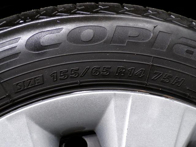 N-BOX G 前ドラレコスマートキー両側手動スライドドア スマキ- AUTOエアコン LED イモビライザー フロントベンチシート WエアB 禁煙車 エアB キーフリーシステム PW ドライブレコ-ダ- 横滑防止(46枚目)