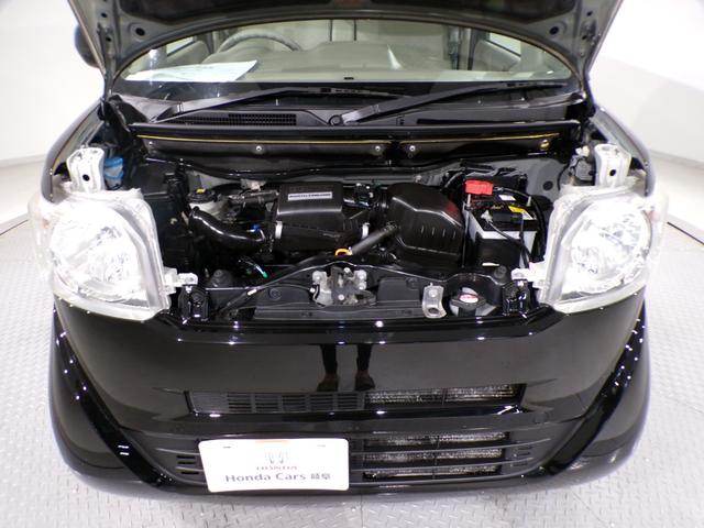 N-BOX G 前ドラレコスマートキー両側手動スライドドア スマキ- AUTOエアコン LED イモビライザー フロントベンチシート WエアB 禁煙車 エアB キーフリーシステム PW ドライブレコ-ダ- 横滑防止(48枚目)