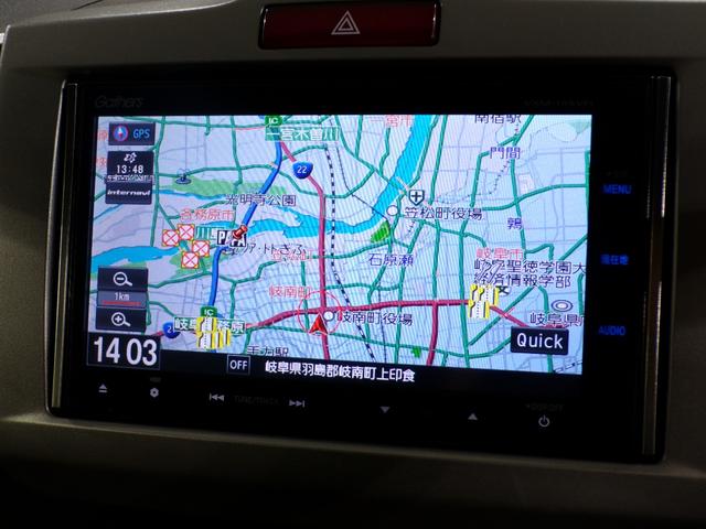 フリード Gジャストセレクション Bluetooth接続両側電動スライドドアETCフルセグTVスマートキー 両側Pスライドドア エコモード Bモニター スマトキー 地上デジタルTV 助手席エアバッグ USB AUTOエアコン パワステ(5枚目)