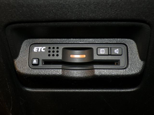 フリード Gジャストセレクション Bluetooth接続両側電動スライドドアETCフルセグTVスマートキー 両側Pスライドドア エコモード Bモニター スマトキー 地上デジタルTV 助手席エアバッグ USB AUTOエアコン パワステ(10枚目)