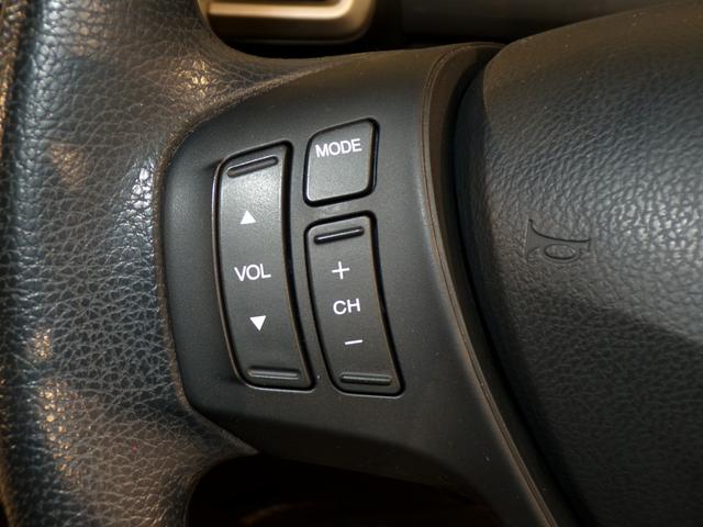 フリード Gジャストセレクション Bluetooth接続両側電動スライドドアETCフルセグTVスマートキー 両側Pスライドドア エコモード Bモニター スマトキー 地上デジタルTV 助手席エアバッグ USB AUTOエアコン パワステ(13枚目)