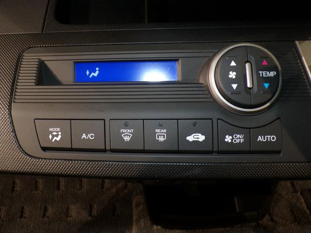 フリード Gジャストセレクション Bluetooth接続両側電動スライドドアETCフルセグTVスマートキー 両側Pスライドドア エコモード Bモニター スマトキー 地上デジタルTV 助手席エアバッグ USB AUTOエアコン パワステ(14枚目)