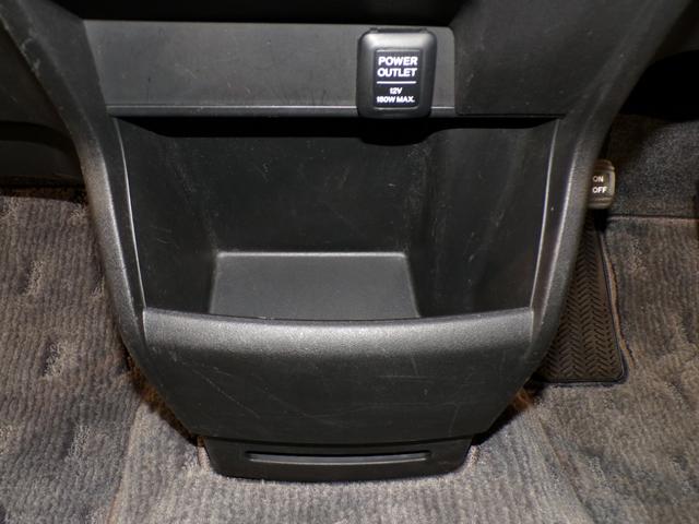 フリード Gジャストセレクション Bluetooth接続両側電動スライドドアETCフルセグTVスマートキー 両側Pスライドドア エコモード Bモニター スマトキー 地上デジタルTV 助手席エアバッグ USB AUTOエアコン パワステ(17枚目)