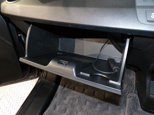 フリード Gジャストセレクション Bluetooth接続両側電動スライドドアETCフルセグTVスマートキー 両側Pスライドドア エコモード Bモニター スマトキー 地上デジタルTV 助手席エアバッグ USB AUTOエアコン パワステ(18枚目)