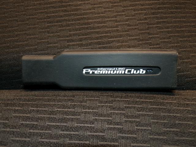 フリード Gジャストセレクション Bluetooth接続両側電動スライドドアETCフルセグTVスマートキー 両側Pスライドドア エコモード Bモニター スマトキー 地上デジタルTV 助手席エアバッグ USB AUTOエアコン パワステ(19枚目)