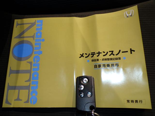 フリード Gジャストセレクション Bluetooth接続両側電動スライドドアETCフルセグTVスマートキー 両側Pスライドドア エコモード Bモニター スマトキー 地上デジタルTV 助手席エアバッグ USB AUTOエアコン パワステ(20枚目)