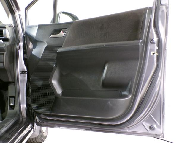 フリード Gジャストセレクション Bluetooth接続両側電動スライドドアETCフルセグTVスマートキー 両側Pスライドドア エコモード Bモニター スマトキー 地上デジタルTV 助手席エアバッグ USB AUTOエアコン パワステ(28枚目)