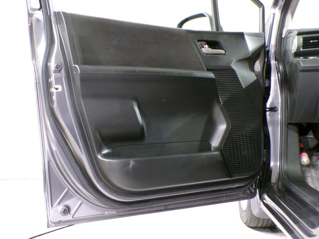 フリード Gジャストセレクション Bluetooth接続両側電動スライドドアETCフルセグTVスマートキー 両側Pスライドドア エコモード Bモニター スマトキー 地上デジタルTV 助手席エアバッグ USB AUTOエアコン パワステ(29枚目)