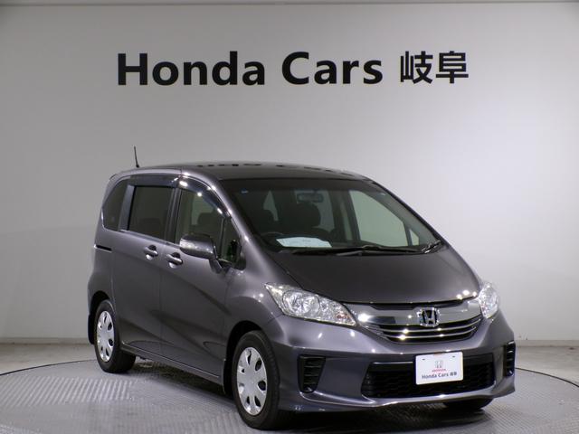 フリード Gジャストセレクション Bluetooth接続両側電動スライドドアETCフルセグTVスマートキー 両側Pスライドドア エコモード Bモニター スマトキー 地上デジタルTV 助手席エアバッグ USB AUTOエアコン パワステ(41枚目)