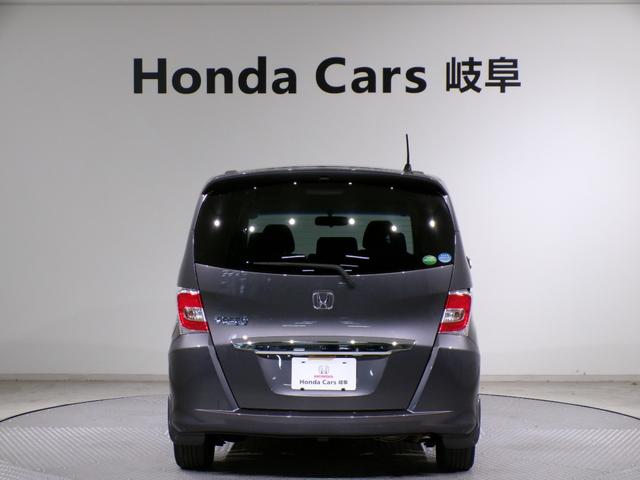 フリード Gジャストセレクション Bluetooth接続両側電動スライドドアETCフルセグTVスマートキー 両側Pスライドドア エコモード Bモニター スマトキー 地上デジタルTV 助手席エアバッグ USB AUTOエアコン パワステ(46枚目)