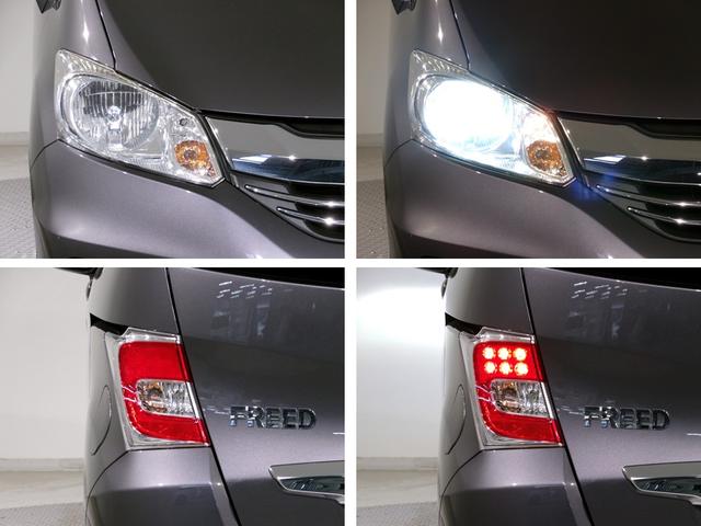 フリード Gジャストセレクション Bluetooth接続両側電動スライドドアETCフルセグTVスマートキー 両側Pスライドドア エコモード Bモニター スマトキー 地上デジタルTV 助手席エアバッグ USB AUTOエアコン パワステ(48枚目)