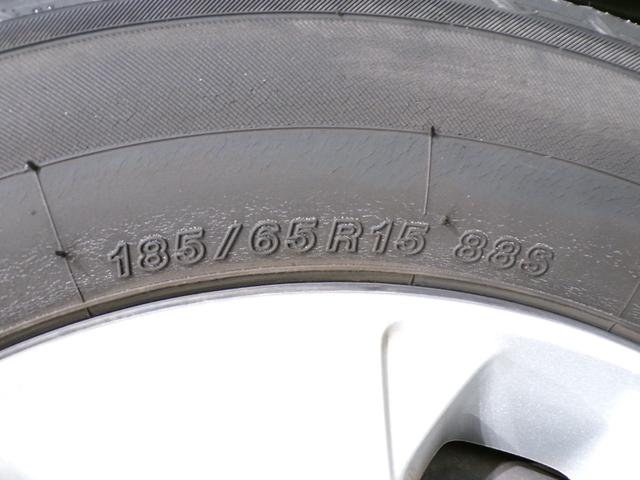 フリード Gジャストセレクション Bluetooth接続両側電動スライドドアETCフルセグTVスマートキー 両側Pスライドドア エコモード Bモニター スマトキー 地上デジタルTV 助手席エアバッグ USB AUTOエアコン パワステ(50枚目)