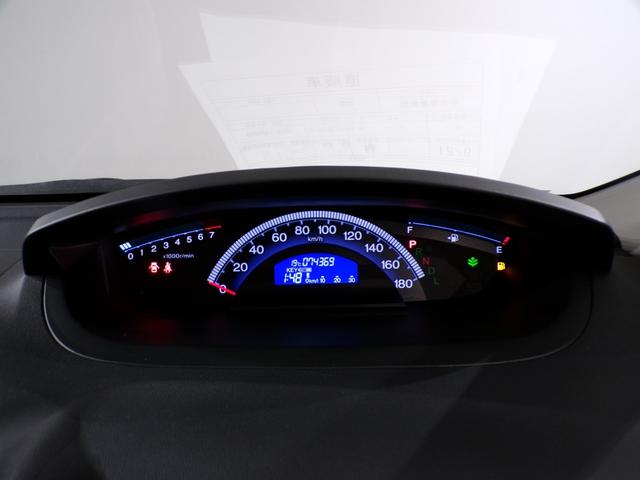 フリード Gジャストセレクション Bluetooth接続両側電動スライドドアETCフルセグTVスマートキー 両側Pスライドドア エコモード Bモニター スマトキー 地上デジタルTV 助手席エアバッグ USB AUTOエアコン パワステ(51枚目)