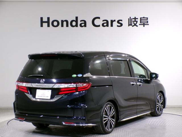 オデッセイ アブソルート・EX Bluetooth接続電動シート両側電動スライドドアドラレコETC後席モニターインターナビフルセグTV純正アルミホイールスマートキー バックモニター スマ-トキ- セキュリティーアラーム 3列シート(2枚目)