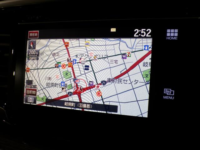 オデッセイ アブソルート・EX Bluetooth接続電動シート両側電動スライドドアドラレコETC後席モニターインターナビフルセグTV純正アルミホイールスマートキー バックモニター スマ-トキ- セキュリティーアラーム 3列シート(5枚目)