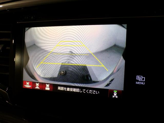 オデッセイ アブソルート・EX Bluetooth接続電動シート両側電動スライドドアドラレコETC後席モニターインターナビフルセグTV純正アルミホイールスマートキー バックモニター スマ-トキ- セキュリティーアラーム 3列シート(6枚目)