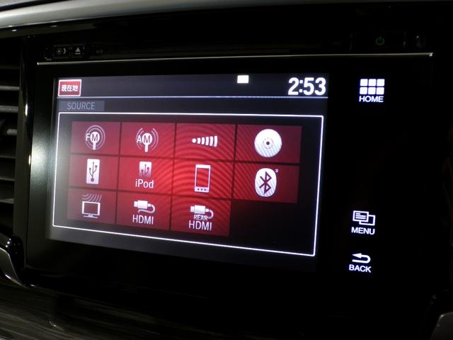 オデッセイ アブソルート・EX Bluetooth接続電動シート両側電動スライドドアドラレコETC後席モニターインターナビフルセグTV純正アルミホイールスマートキー バックモニター スマ-トキ- セキュリティーアラーム 3列シート(7枚目)