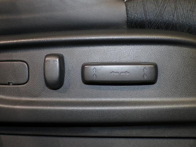 オデッセイ アブソルート・EX Bluetooth接続電動シート両側電動スライドドアドラレコETC後席モニターインターナビフルセグTV純正アルミホイールスマートキー バックモニター スマ-トキ- セキュリティーアラーム 3列シート(10枚目)