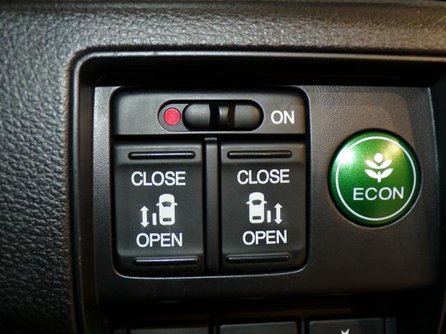 オデッセイ アブソルート・EX Bluetooth接続電動シート両側電動スライドドアドラレコETC後席モニターインターナビフルセグTV純正アルミホイールスマートキー バックモニター スマ-トキ- セキュリティーアラーム 3列シート(11枚目)