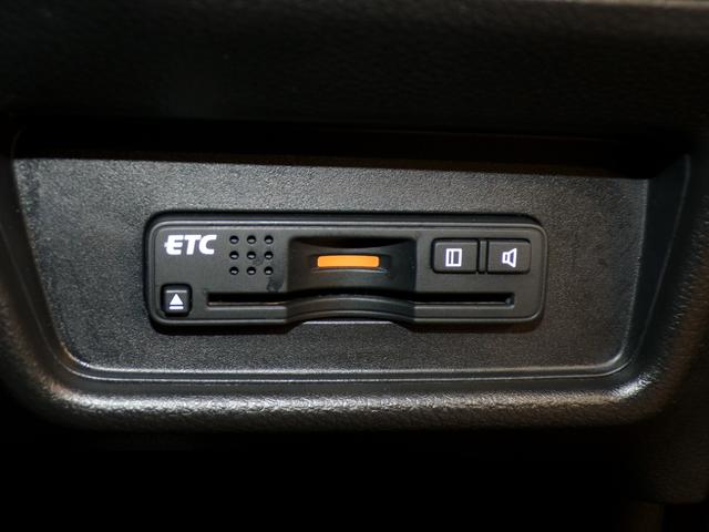 オデッセイ アブソルート・EX Bluetooth接続電動シート両側電動スライドドアドラレコETC後席モニターインターナビフルセグTV純正アルミホイールスマートキー バックモニター スマ-トキ- セキュリティーアラーム 3列シート(13枚目)