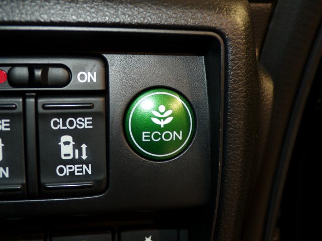 オデッセイ アブソルート・EX Bluetooth接続電動シート両側電動スライドドアドラレコETC後席モニターインターナビフルセグTV純正アルミホイールスマートキー バックモニター スマ-トキ- セキュリティーアラーム 3列シート(15枚目)