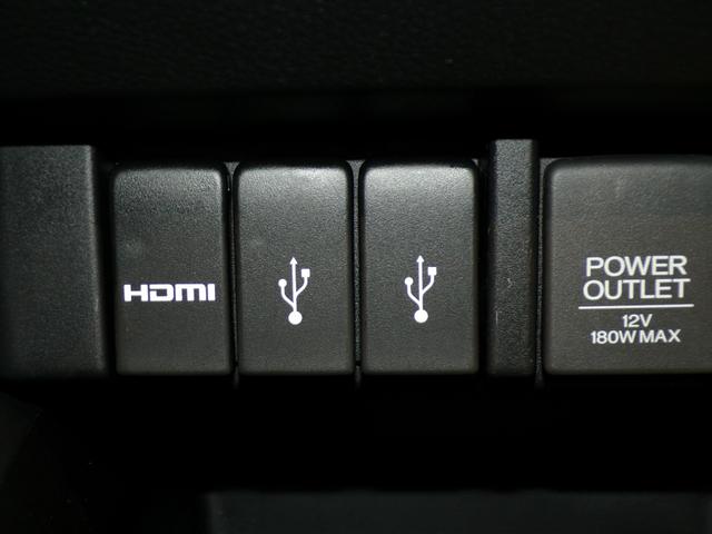 オデッセイ アブソルート・EX Bluetooth接続電動シート両側電動スライドドアドラレコETC後席モニターインターナビフルセグTV純正アルミホイールスマートキー バックモニター スマ-トキ- セキュリティーアラーム 3列シート(16枚目)