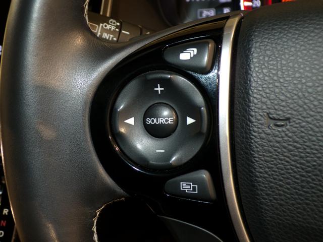 オデッセイ アブソルート・EX Bluetooth接続電動シート両側電動スライドドアドラレコETC後席モニターインターナビフルセグTV純正アルミホイールスマートキー バックモニター スマ-トキ- セキュリティーアラーム 3列シート(18枚目)