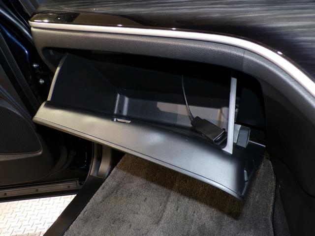 オデッセイ アブソルート・EX Bluetooth接続電動シート両側電動スライドドアドラレコETC後席モニターインターナビフルセグTV純正アルミホイールスマートキー バックモニター スマ-トキ- セキュリティーアラーム 3列シート(27枚目)