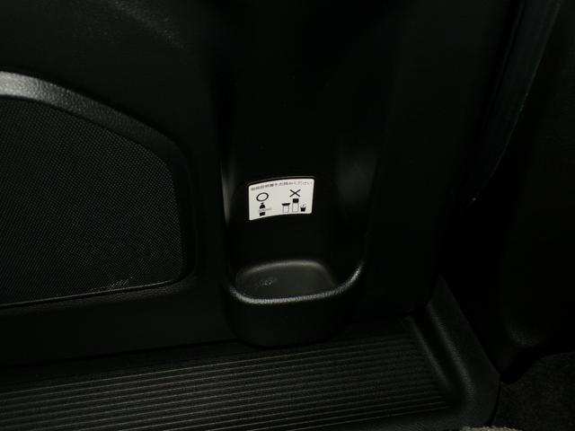 オデッセイ アブソルート・EX Bluetooth接続電動シート両側電動スライドドアドラレコETC後席モニターインターナビフルセグTV純正アルミホイールスマートキー バックモニター スマ-トキ- セキュリティーアラーム 3列シート(29枚目)