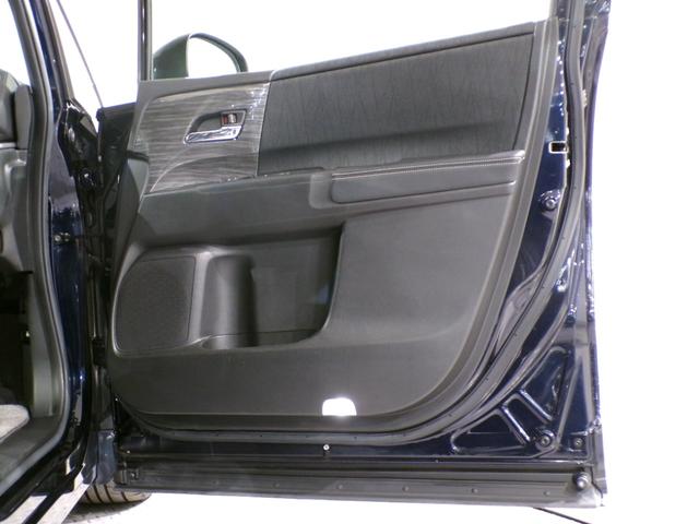 オデッセイ アブソルート・EX Bluetooth接続電動シート両側電動スライドドアドラレコETC後席モニターインターナビフルセグTV純正アルミホイールスマートキー バックモニター スマ-トキ- セキュリティーアラーム 3列シート(33枚目)