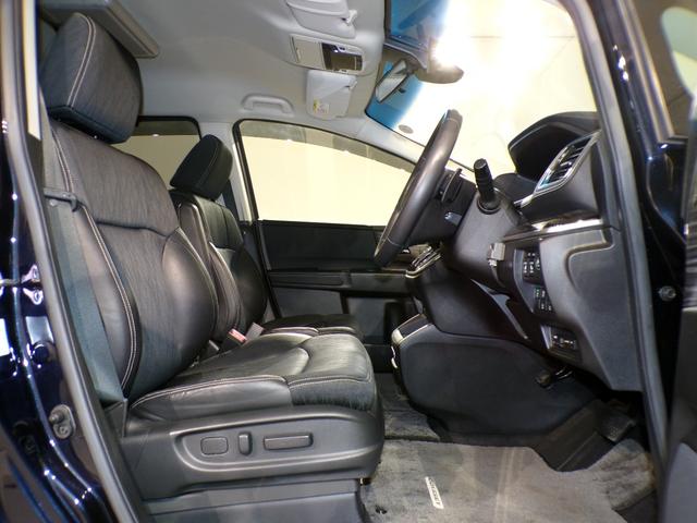 オデッセイ アブソルート・EX Bluetooth接続電動シート両側電動スライドドアドラレコETC後席モニターインターナビフルセグTV純正アルミホイールスマートキー バックモニター スマ-トキ- セキュリティーアラーム 3列シート(35枚目)