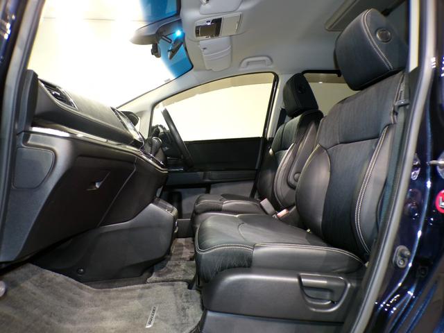 オデッセイ アブソルート・EX Bluetooth接続電動シート両側電動スライドドアドラレコETC後席モニターインターナビフルセグTV純正アルミホイールスマートキー バックモニター スマ-トキ- セキュリティーアラーム 3列シート(36枚目)