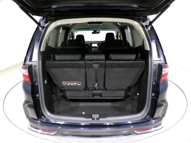 オデッセイ アブソルート・EX Bluetooth接続電動シート両側電動スライドドアドラレコETC後席モニターインターナビフルセグTV純正アルミホイールスマートキー バックモニター スマ-トキ- セキュリティーアラーム 3列シート(44枚目)