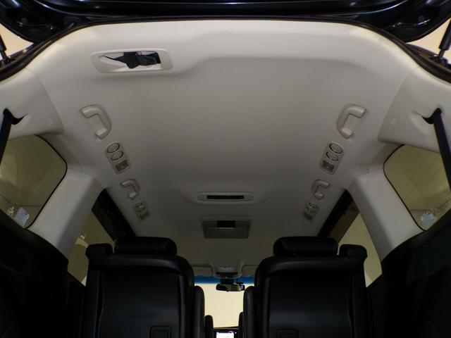 オデッセイ アブソルート・EX Bluetooth接続電動シート両側電動スライドドアドラレコETC後席モニターインターナビフルセグTV純正アルミホイールスマートキー バックモニター スマ-トキ- セキュリティーアラーム 3列シート(46枚目)