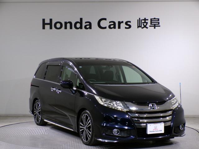 オデッセイ アブソルート・EX Bluetooth接続電動シート両側電動スライドドアドラレコETC後席モニターインターナビフルセグTV純正アルミホイールスマートキー バックモニター スマ-トキ- セキュリティーアラーム 3列シート(47枚目)