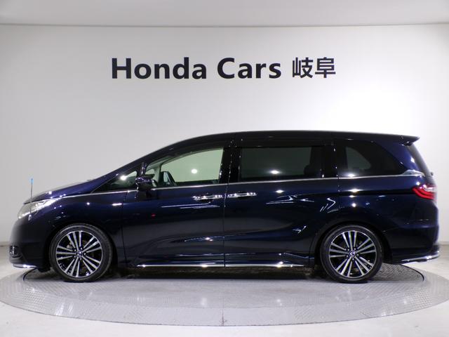 オデッセイ アブソルート・EX Bluetooth接続電動シート両側電動スライドドアドラレコETC後席モニターインターナビフルセグTV純正アルミホイールスマートキー バックモニター スマ-トキ- セキュリティーアラーム 3列シート(50枚目)