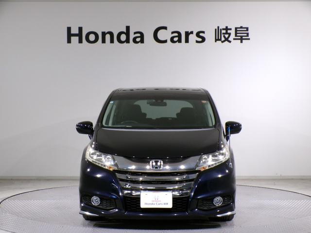 オデッセイ アブソルート・EX Bluetooth接続電動シート両側電動スライドドアドラレコETC後席モニターインターナビフルセグTV純正アルミホイールスマートキー バックモニター スマ-トキ- セキュリティーアラーム 3列シート(51枚目)