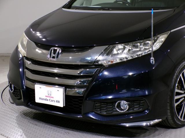 オデッセイ アブソルート・EX Bluetooth接続電動シート両側電動スライドドアドラレコETC後席モニターインターナビフルセグTV純正アルミホイールスマートキー バックモニター スマ-トキ- セキュリティーアラーム 3列シート(53枚目)