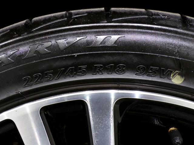 オデッセイ アブソルート・EX Bluetooth接続電動シート両側電動スライドドアドラレコETC後席モニターインターナビフルセグTV純正アルミホイールスマートキー バックモニター スマ-トキ- セキュリティーアラーム 3列シート(57枚目)