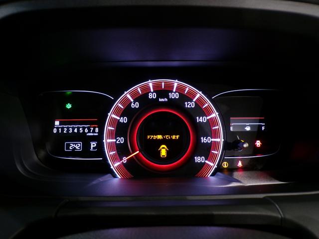 オデッセイ アブソルート・EX Bluetooth接続電動シート両側電動スライドドアドラレコETC後席モニターインターナビフルセグTV純正アルミホイールスマートキー バックモニター スマ-トキ- セキュリティーアラーム 3列シート(58枚目)