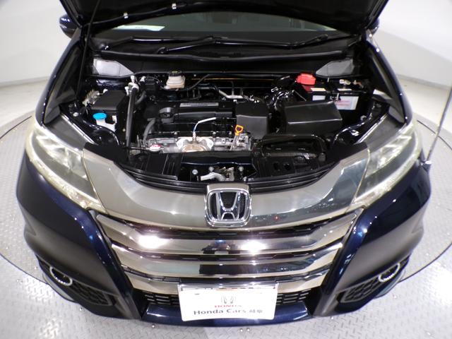 オデッセイ アブソルート・EX Bluetooth接続電動シート両側電動スライドドアドラレコETC後席モニターインターナビフルセグTV純正アルミホイールスマートキー バックモニター スマ-トキ- セキュリティーアラーム 3列シート(59枚目)