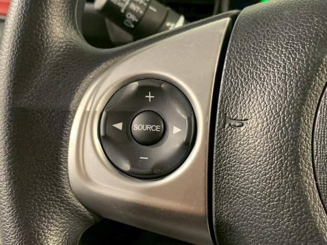 N-BOX G・Lパッケージ 後席シートスライド シートバックテーブル 左側PSD I-STOP ベンチ席 カラーバックモニター 全席PW イモビライザー ナビテレビ サイドエアバック 地TV AAC 横滑り防止 スマートキー(11枚目)