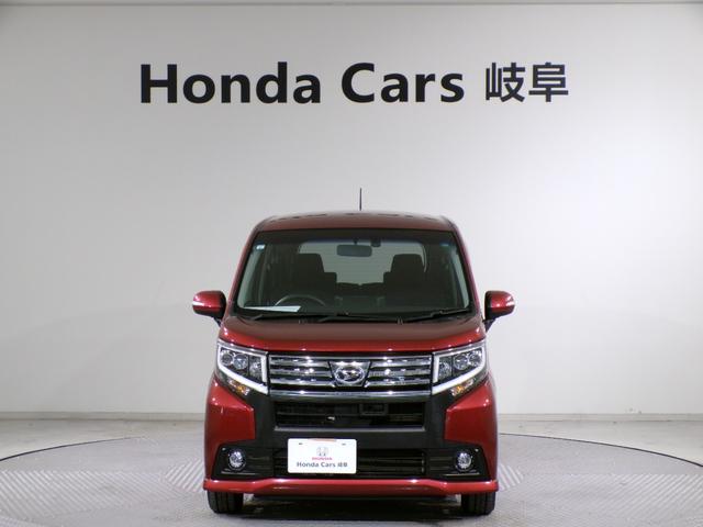 ムーヴ カスタムＸＳＡ　Ｂｌｕｅｔｏｏｔｈ接続ドラレコフルセグＴＶ純正アルミホイールスマートキー　衝突回避支援システム　禁煙　ナビＴＶ　アイドリングストップ機能　インテリジェントキー　セキュリティーアラーム　ＬＥＤ　キーレス（46枚目）