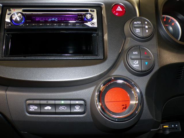 フィット ＲＳ　６ＭＴＥＴＣ社外アルミホイール　運転席エアバック　キ－レス　ＥＳＣ　セキュリティアラーム　禁煙　ＡＡＣ　ＰＷ　ＡＢＳ　パワーステ　スマートキーシステム　両席エアバック（9枚目）