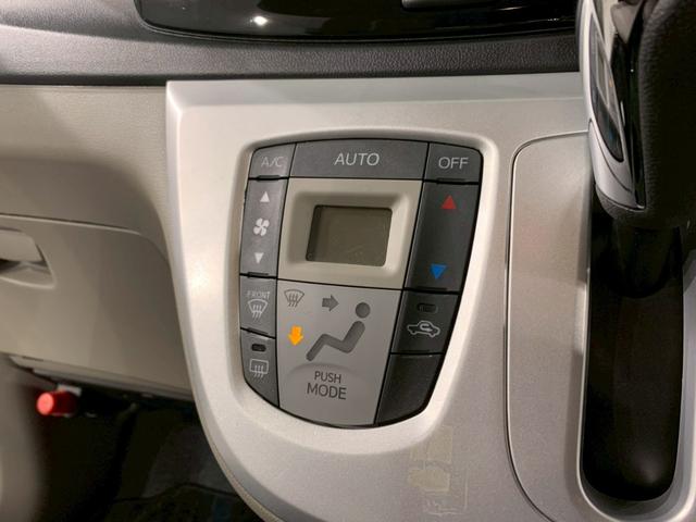 ミライース ＧスマートセレクションＳＡ　ＡＷＬＥＤ　パワーウインドウ　キーフリーシステム　エコアイドル　横滑り防止機能　盗難防止装置　禁煙車　オートエアコン　スマートキー　ＬＥＤヘッドライト（6枚目）