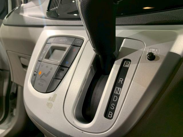 ミライース ＧスマートセレクションＳＡ　ＡＷＬＥＤ　パワーウインドウ　キーフリーシステム　エコアイドル　横滑り防止機能　盗難防止装置　禁煙車　オートエアコン　スマートキー　ＬＥＤヘッドライト（7枚目）